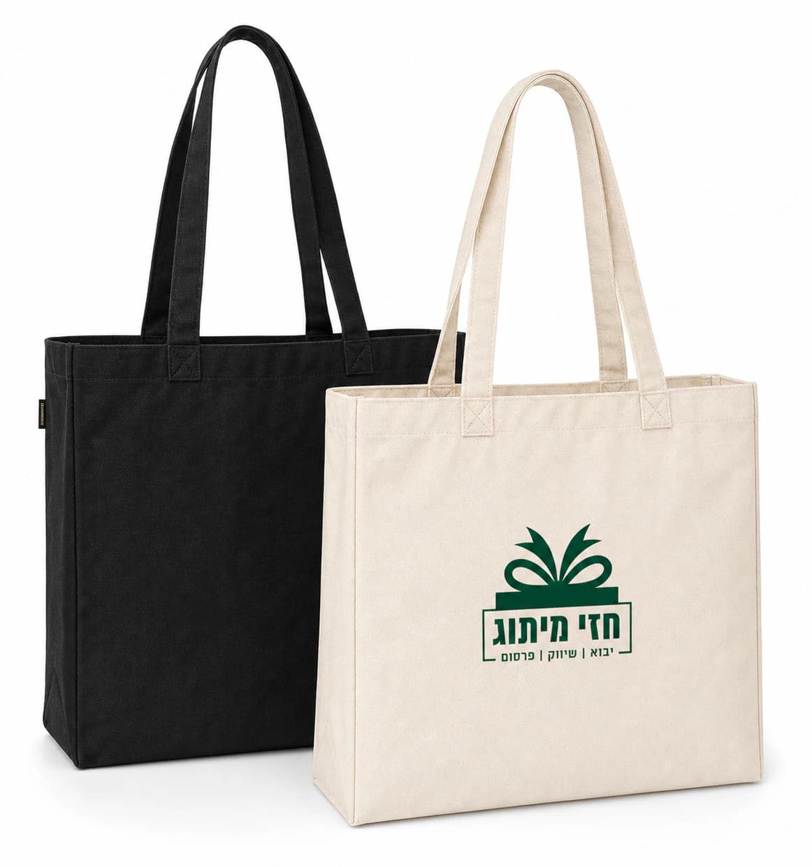 תיק צד אופנתי מקנבס ממותג
